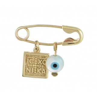 Lucky charm
