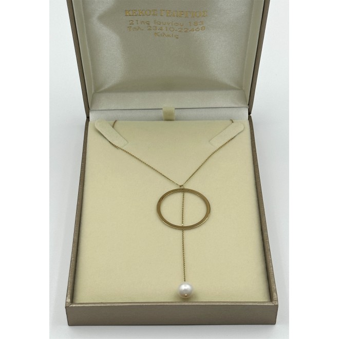 Necklace with pearl