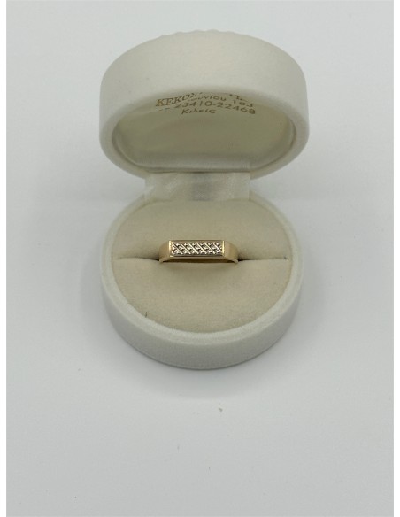 Men's ring