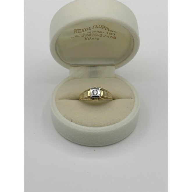 Men's ring