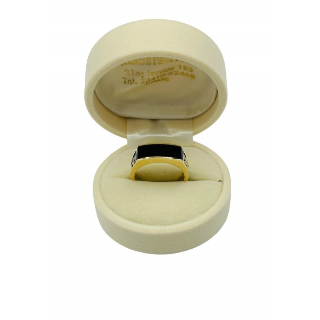 Men's ring